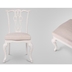 image of Chippendale Chair