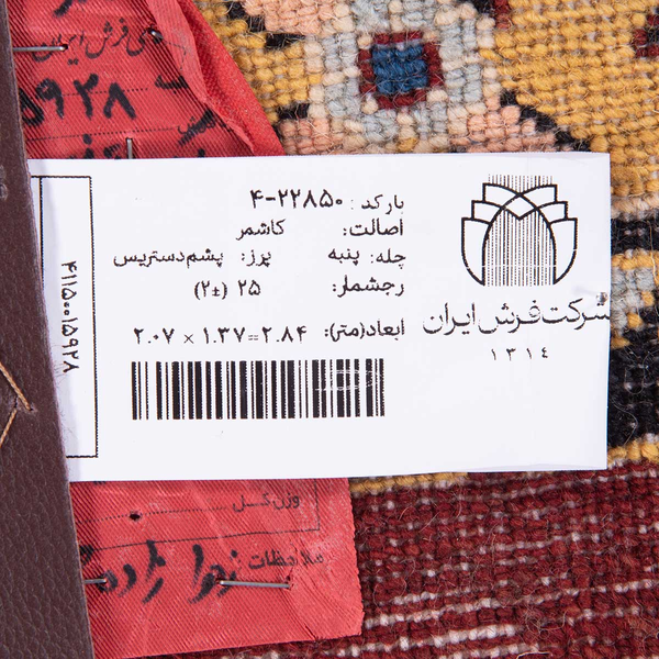 تصویر