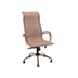 image of String 7560 Executive Chair