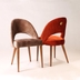 image of Dorsa dining chair