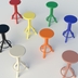 image of Spire Stool