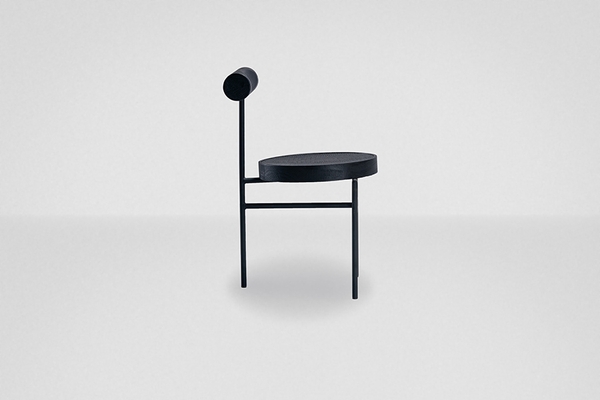 image of Zhikan Chair