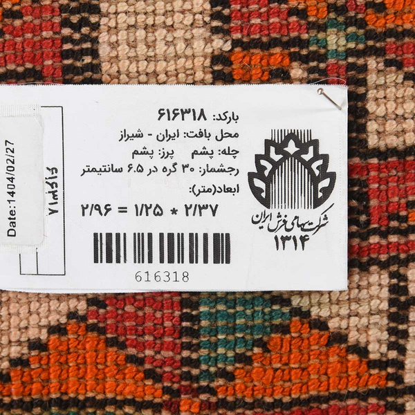 image of