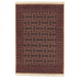 image of Ilam Rug code 401188