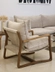 image of Mars sofa set