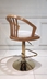 image of Fagaseh Bar Chair