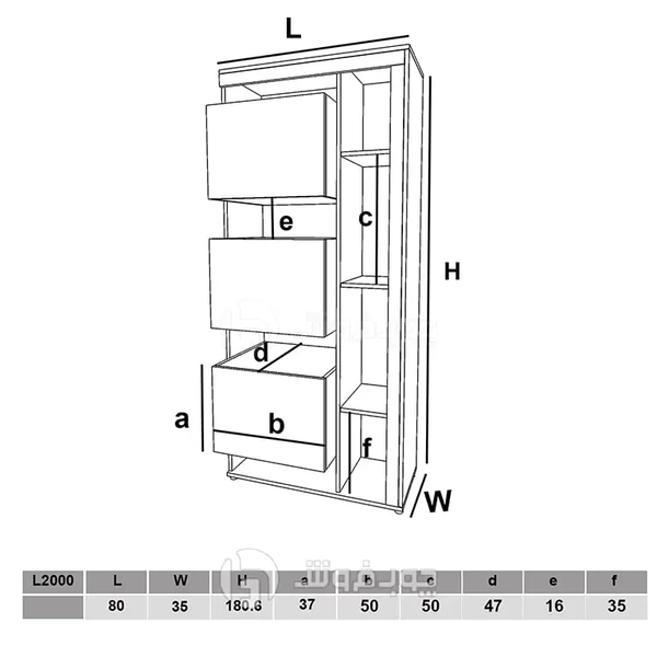 image of L2000 Modern Book Shelves