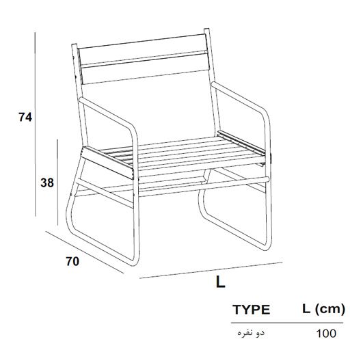 image of thermowood 2 seater outdoor bench