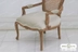 image of Marjan classic single sofa