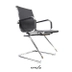 image of String 7160 Office Chair