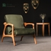 image of Prada Sofa Set