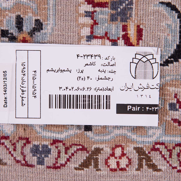 تصویر