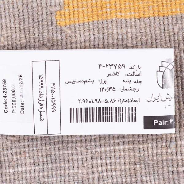 تصویر