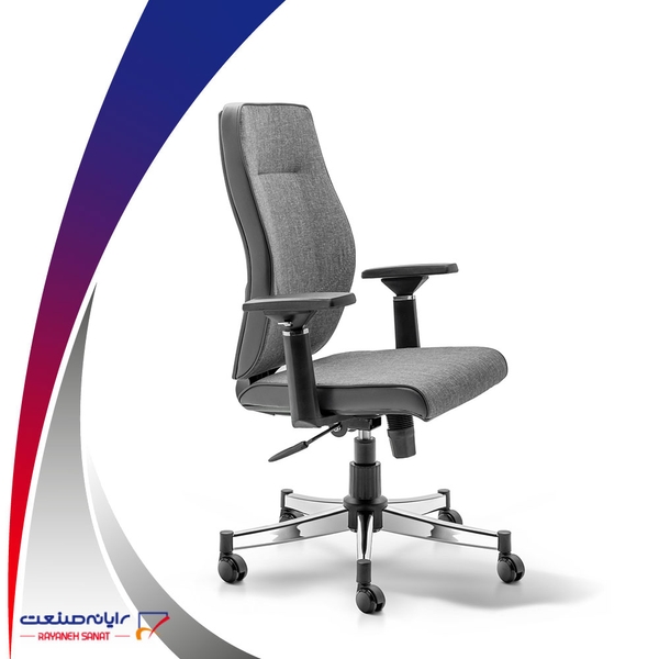 image of Gladys Office Chair Model K918de