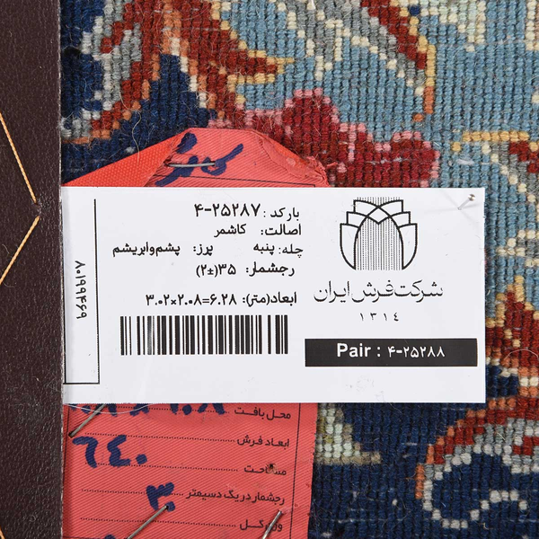تصویر