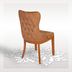 image of 672 Dining Chair