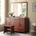 image of Aras dressing drawer