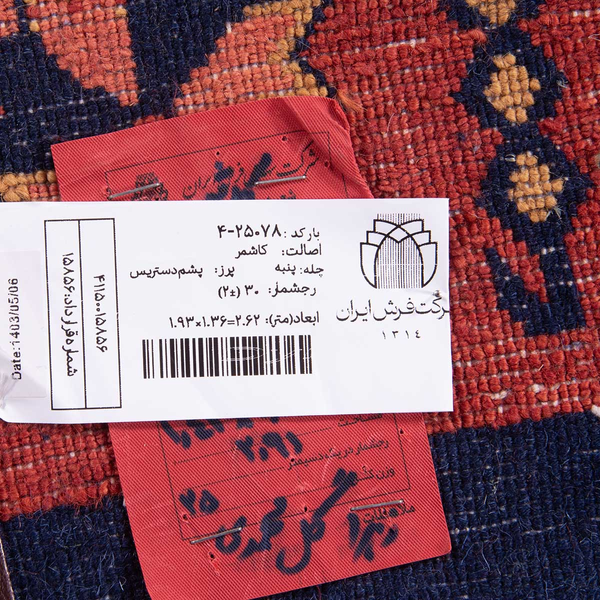 تصویر