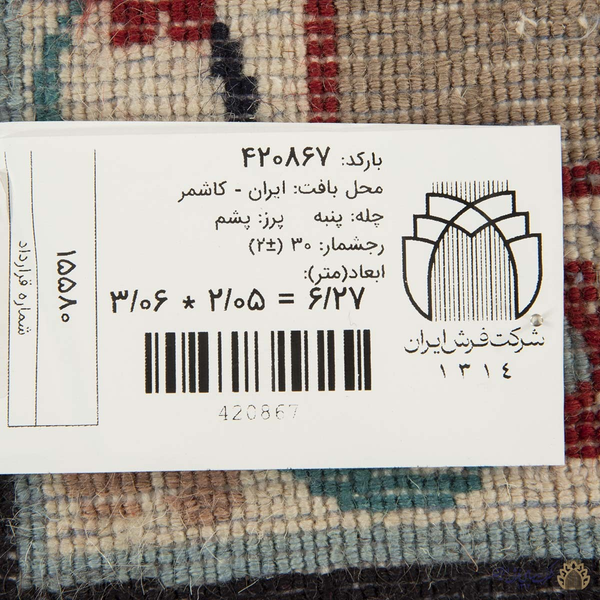 تصویر