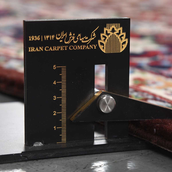 image of Ilam Rug code 4-25254