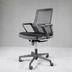image of I62 Office Chair