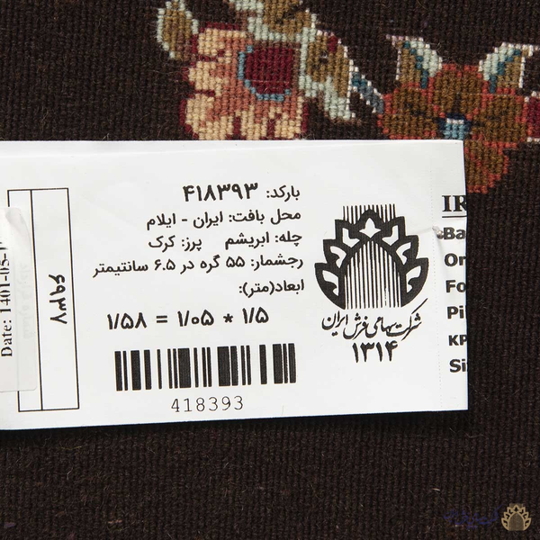 image of