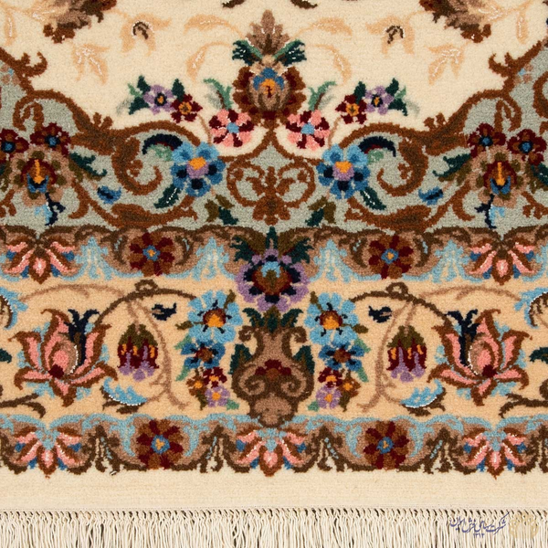 image of Naein Rug code 417202