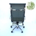 image of Executive Chair mesh 2016