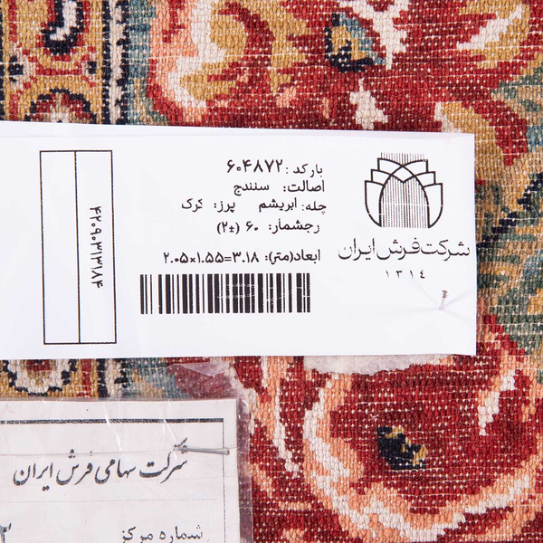 image of