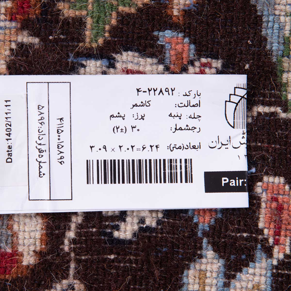 تصویر