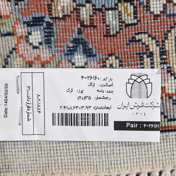 تصویر