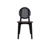 image of Bal chair