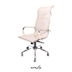 image of String 7560 Executive Chair