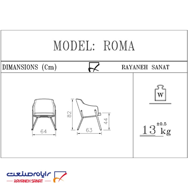 image of Single Waiting Chair Model G930a