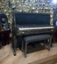 image of Piano Box