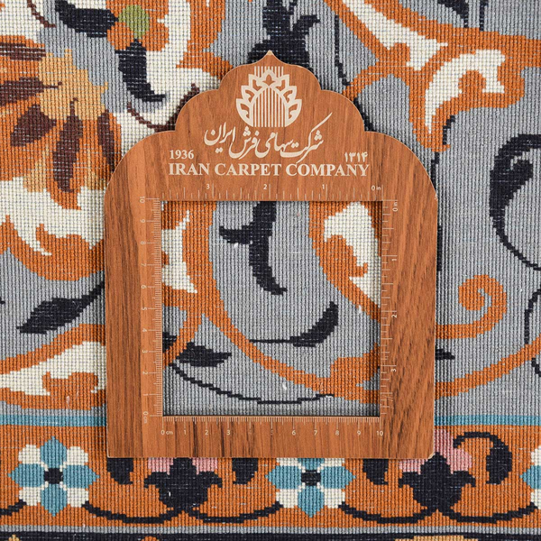 image of Ilam Rug code 4-25656