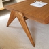 image of 1204 coffee table