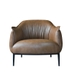 image of Aram Office Single Sofa Code 550