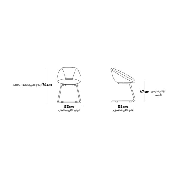 image of TRIANGLE Relax Chair