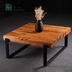 image of Art Sofa Set