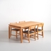 image of Pianura dining table for 6