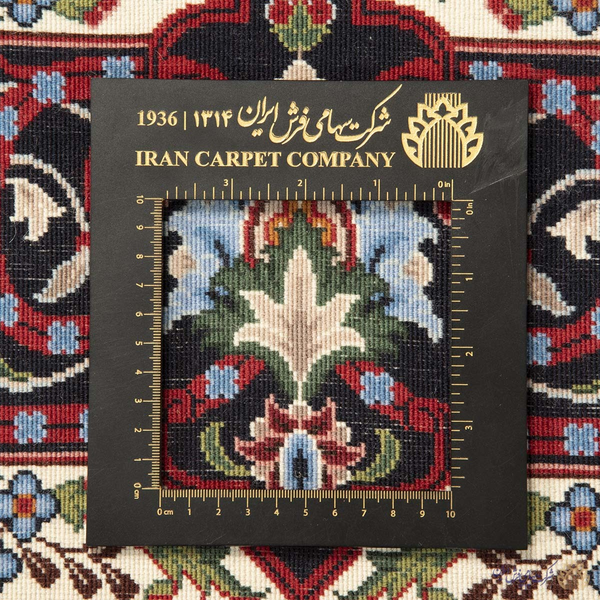 image of Ilam Rug code 420922