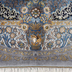image of Qom Rug code 4-28838