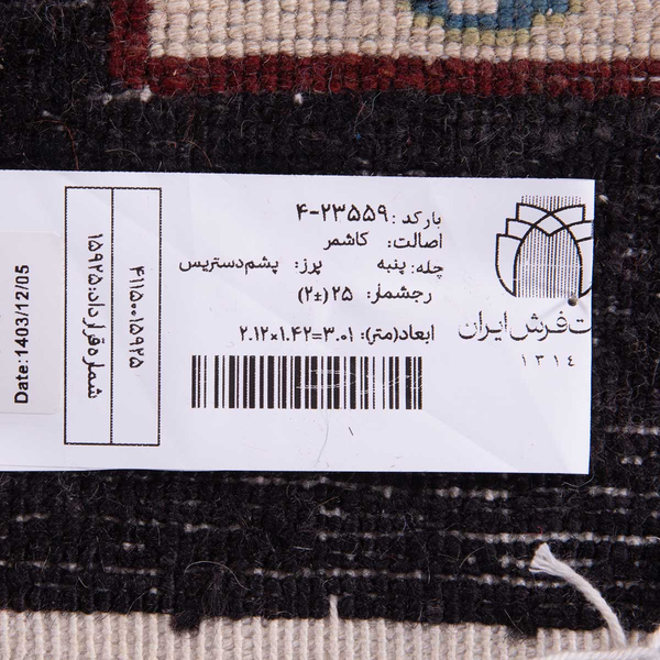 تصویر