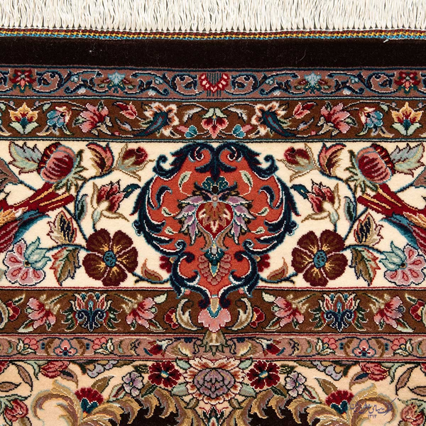 image of Ilam Rug code 418929