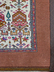 image of Qashqai Handmade Carpet Three Meters gh3429