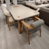 image of Atlanta Dining armchair