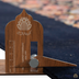 image of Ilam Rug code 415956