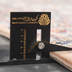 تصویر قالی چادگان 45 رج قواره پرده ای شناسه اثر 4-27038