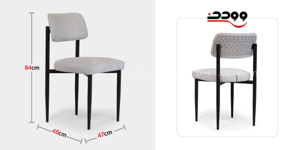 تصویر میز ناهارخوری ماتیس